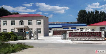 食品廠招聘操作工數名