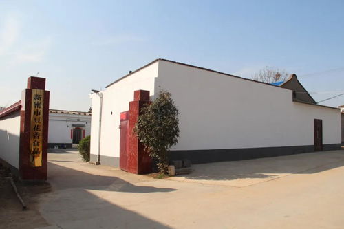 新密市 浮戲山 豆腐你吃過嗎 豆花香食品廠 新密食品行業的新星