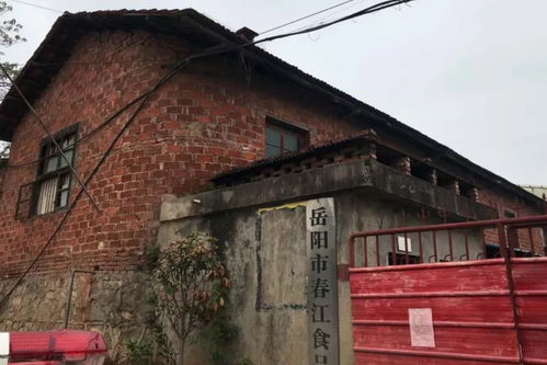 曝光 云溪區一食品廠存在重大火災隱患被責令整改