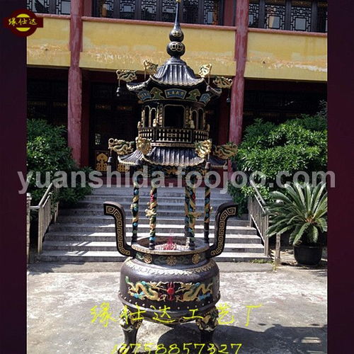 緣仕達法器,二層香爐鼎,道觀香爐,佛門香爐,寺廟香爐直銷采購,緣仕達法器,二層香爐鼎,道觀香爐,佛門香爐,寺廟香爐直銷商機 中國佛教用品網,蒼南縣緣仕達金屬工藝廠