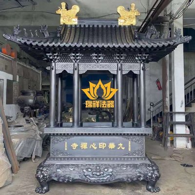 工廠制黃銅燒紙爐道觀長方形八柱鑄鐵香爐寺廟純銅香爐