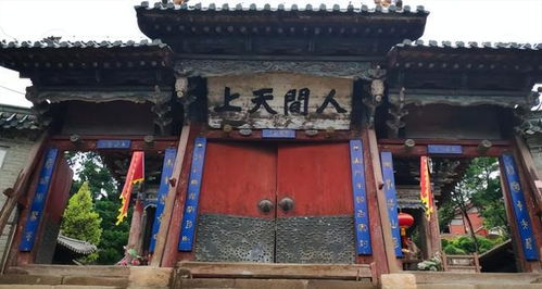 大山中的千年道觀,當地人稱其很靈驗,至今仍有世外高人隱居