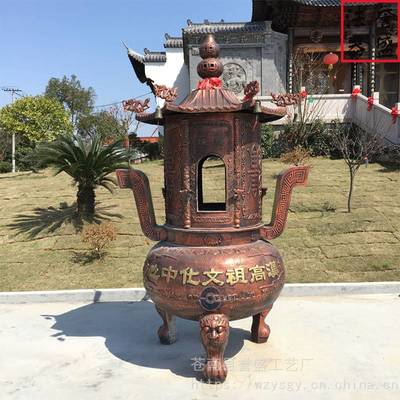 【燒紙香爐價(jià)格】_焚燒香爐價(jià)格_焚經(jīng)爐焚金爐報(bào)價(jià)