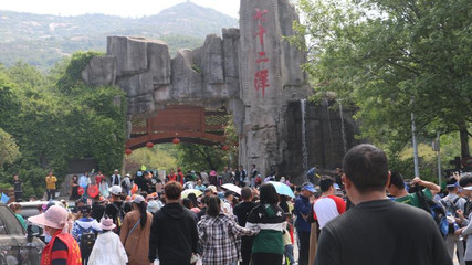 方城旅游,“五一”小長(zhǎng)假碩果累累