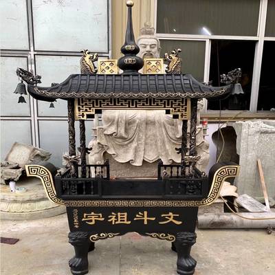 禪相鑄造長(zhǎng)方形銅香爐規(guī)格 道觀黃銅香爐要求訂制