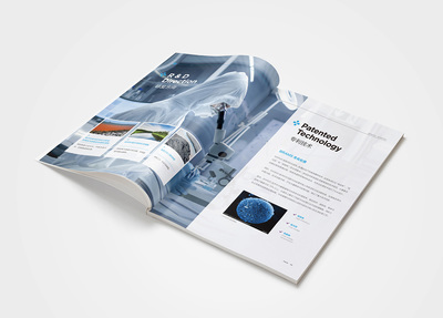 如何才能找到合適的宣傳冊(cè)設(shè)計(jì)公司?