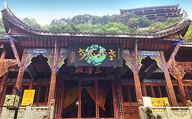 重慶香火最旺道觀暗藏佛教六字真言 竟吸引西藏高僧題字祈福!