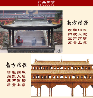 實(shí)力廠家直銷(xiāo)宗祠長(zhǎng)方香爐 寺院道觀大香爐圓形鐵香爐 貨源充足