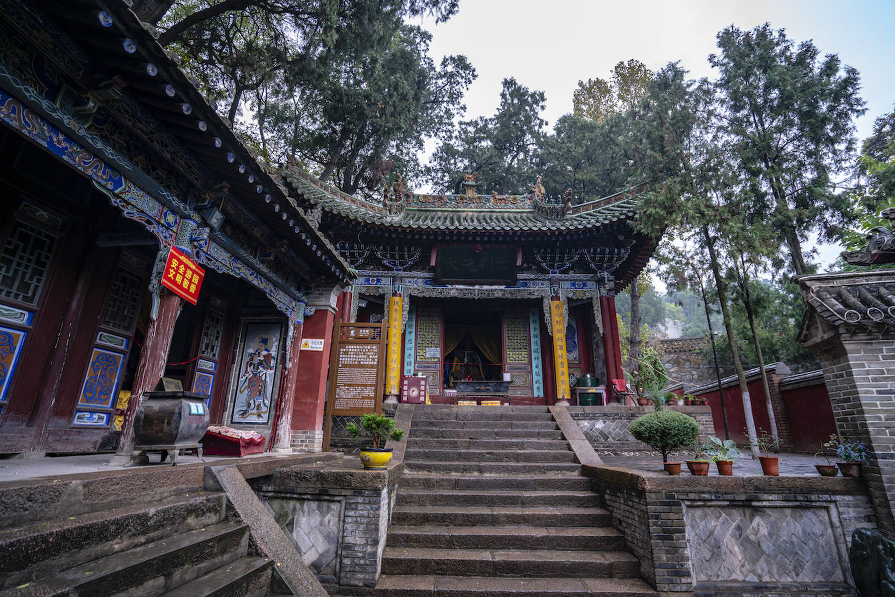 甘肅天水的這座道觀,金庸筆下丘處機(jī)的弟子在此修煉!據(jù)說(shuō)張三豐也來(lái)過(guò)!