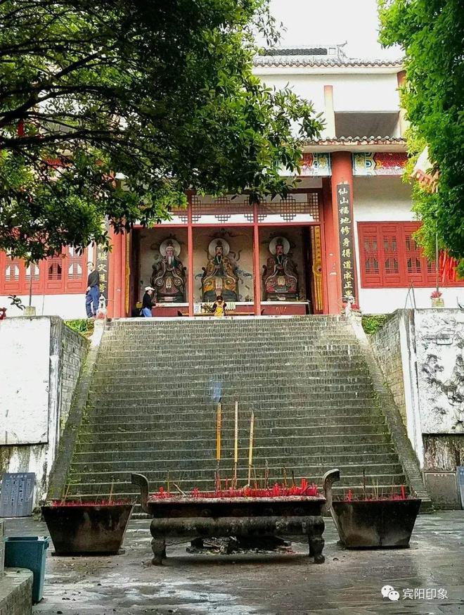 走近賓陽(yáng):千年道觀--白鶴觀