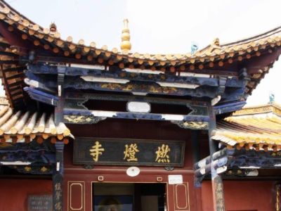 求成都市龍泉驛區(qū)轄區(qū)的寺院道觀名單