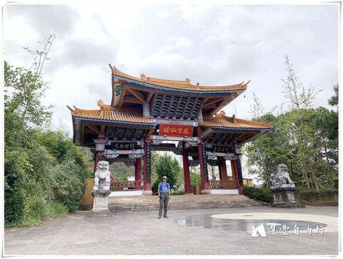 22座道觀,完整明清建筑,低調(diào)得讓人心疼的道教名山之一巍寶山