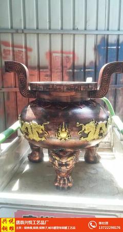 湖北銅香爐|道觀銅香爐|興悅銅雕銅香爐 優質商家