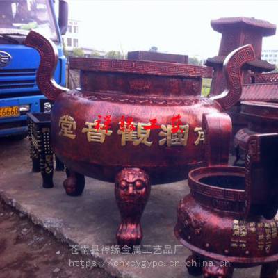 東莞工廠 純銅唐卡嘎烏盒 隨身小唐卡盒子 吊墜 鍍金小扎卡盒子