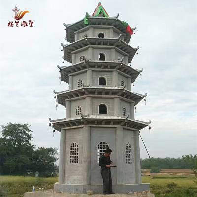 青石文昌塔 景區(qū)道觀石材塔雕刻工廠