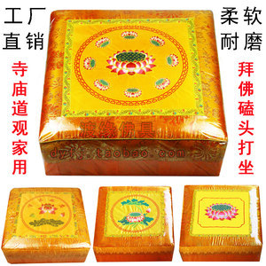 【打坐椅子禪修圖片】打坐椅子禪修圖片大全