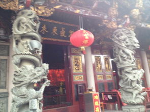 一日一城 福有福建 土樓 廈門..福州