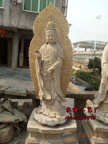 優(yōu)質觀音菩薩佛像定做 觀音菩薩佛像生產廠家