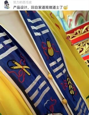 "就業(yè)面真廣啊"!美術(shù)生曬就業(yè)現(xiàn)狀,看后快把人笑不活了