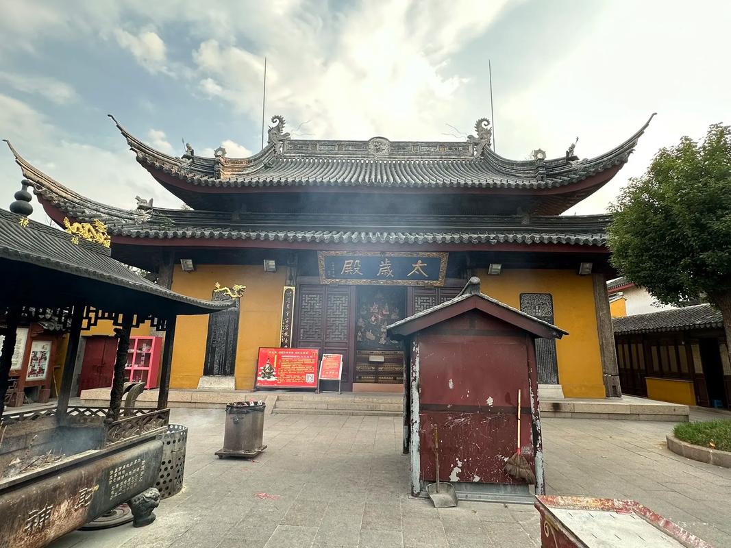 王法地,地法天,天法道,道法自然.#道觀 #道觀設(shè)計 #道教