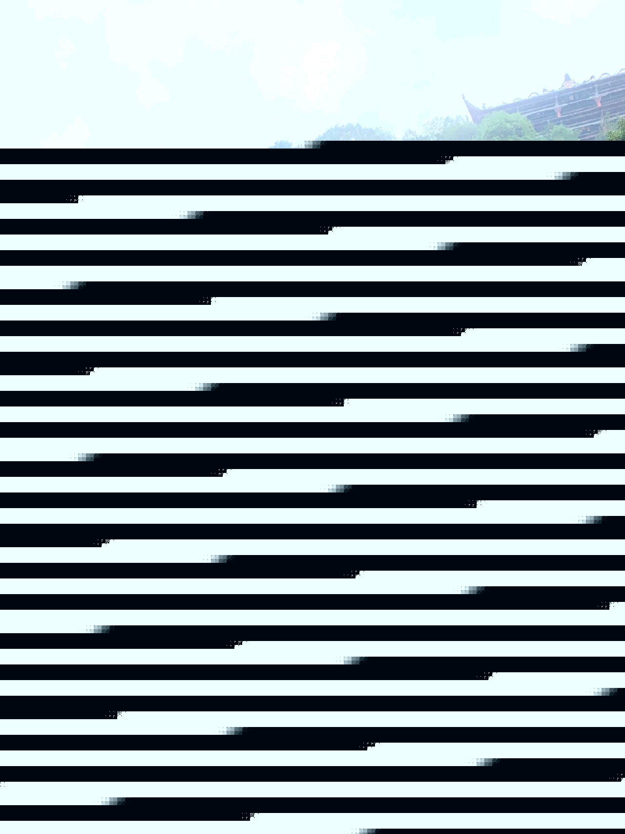 重慶南山·老君洞:古韻道觀,仙境之源" href="