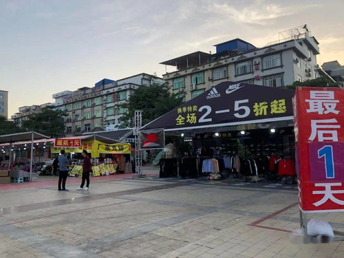 超實惠,物美價廉,活動延期到15號