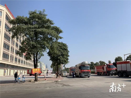 中山東升一塑料制品廠發(fā)生火災(zāi),1人受傷送醫(yī)