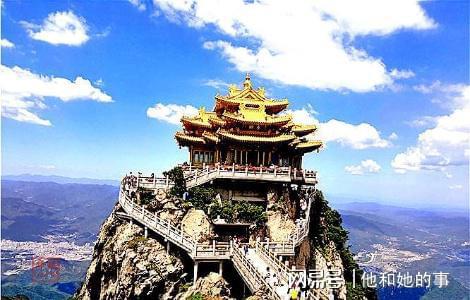 河南洛陽老君山道觀景群媲美武當山 22圖