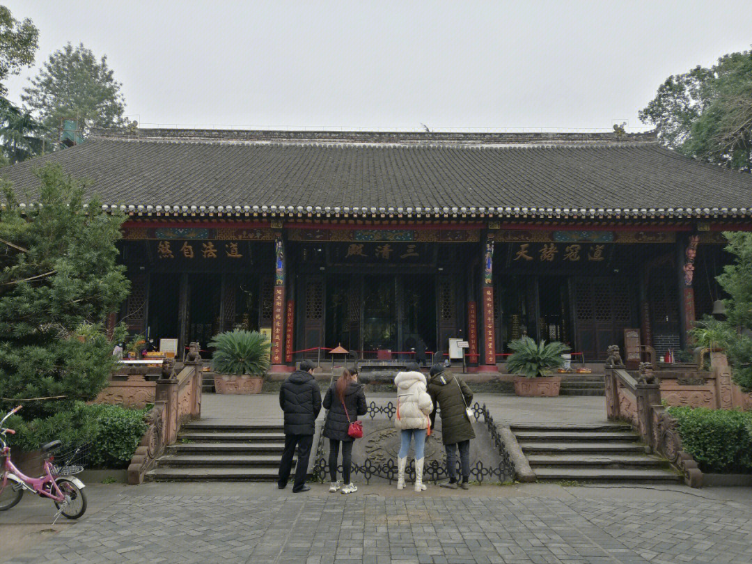 成都市區最大的道觀青羊宮