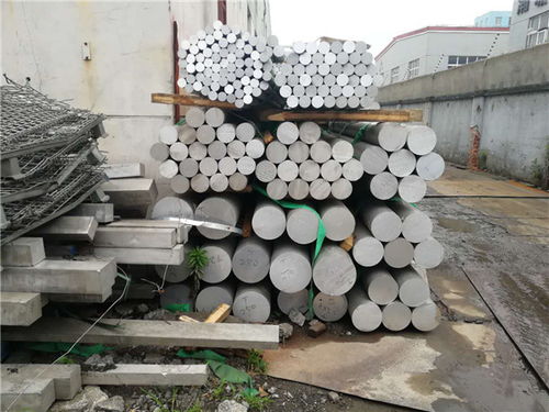 南京2a12鋁合金報價 2a12鋁棒廠 鋁合金板 上海譽誠金屬制品廠