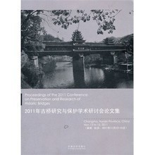 【漢山道觀】最新最全漢山道觀 產(chǎn)品參考信息