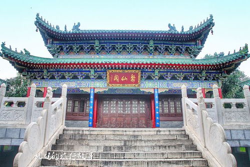 西安這座道觀 是全球最大八仙道場 慈禧太后親臨祈福據(jù)說求簽很靈