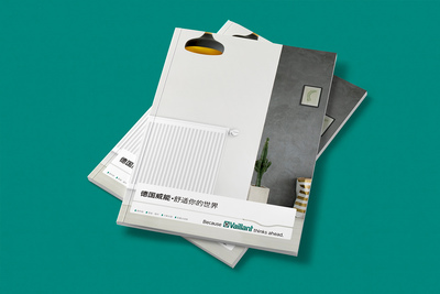 為什么越來越多的企業(yè)要做企業(yè)畫冊制作?