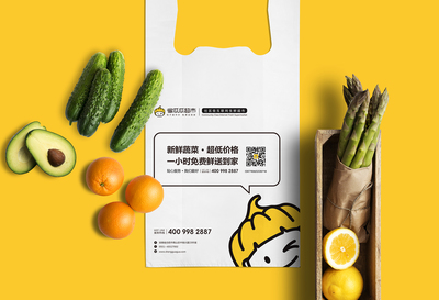 南京產(chǎn)品包裝設計的12個套路,學會了夠用一輩子!