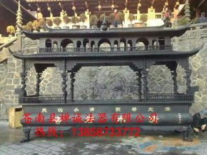 長(zhǎng)方形二層八龍柱香爐 長(zhǎng)方形八龍柱香爐