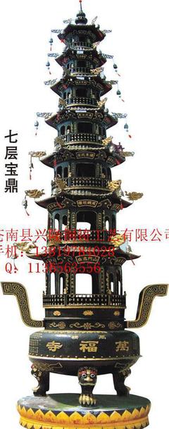 【靈武市鑄造銅鐵寶鼎廠家【寺廟定鑄鐵寶鼎。道觀鐵寶鼎】】?jī)r(jià)格_廠家_圖片