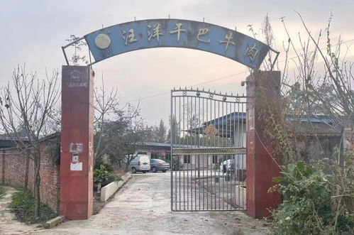 7月眉山市職工普惠活動(dòng)來(lái)襲