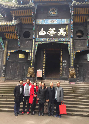 錢(qián)明剛帶團(tuán)考察高峰山道教古建筑群