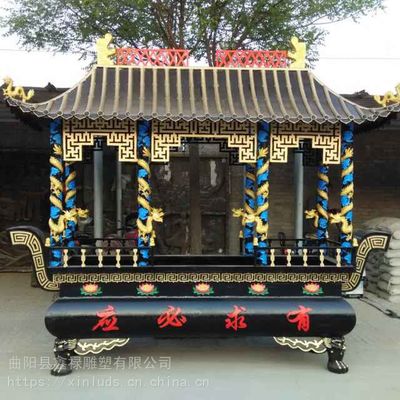 宗祠長方寺廟香爐 道觀鑄鐵香爐萬年香火銅香爐