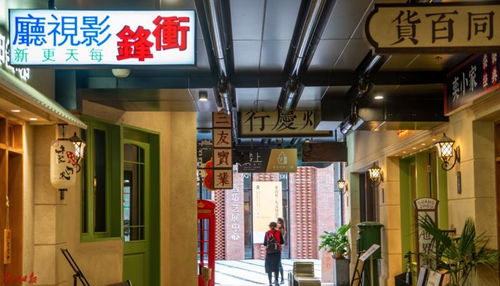 廣州創意園 驚艷了舊時光