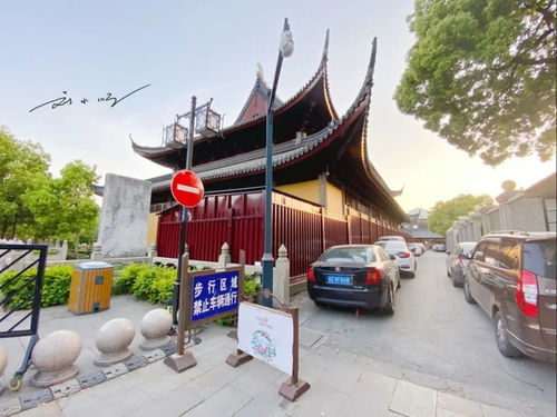 蘇州市中心最著名道觀,每天人氣鼎盛,還是全國重點文物保護單位