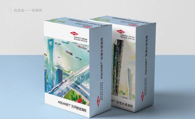 南京產品包裝設計的12個套路,學會了夠用一輩子!