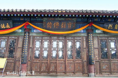 西安這座道觀 是全球最大八仙道場 慈禧太后親臨祈福據(jù)說求簽很靈