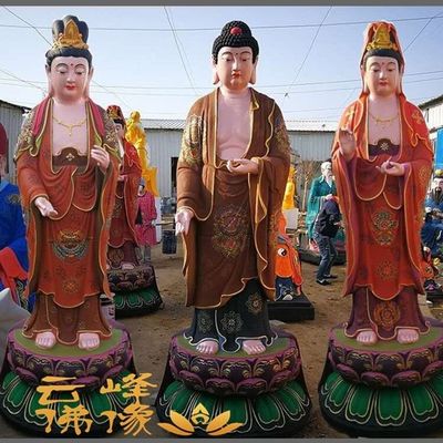 河南阿彌陀佛鄧州市云峰佛像雕塑廠價格道觀神像