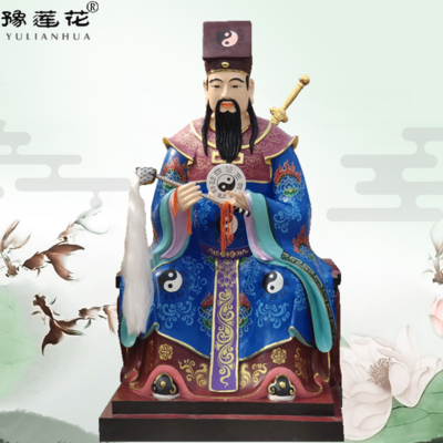 純陽真人神像 道觀供奉呂祖神像 劍仙老祖塑像 道家坐像純陽祖師像