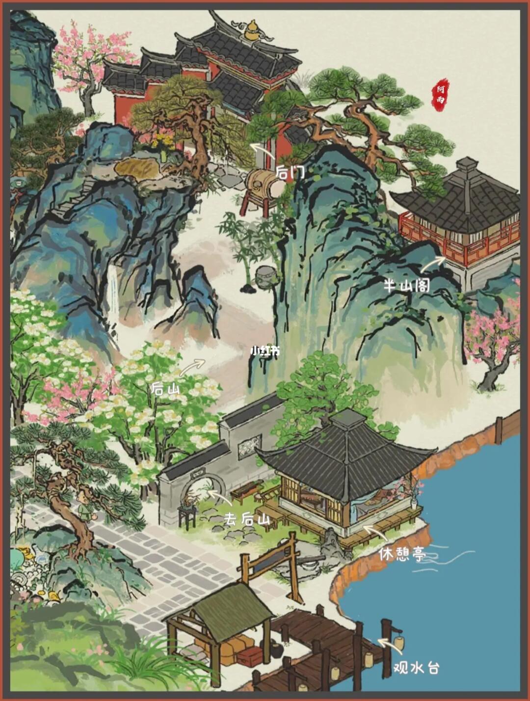 揚州道觀在揚州郊外,臨河.觀前還設有馬廄,茶歇客棧等.