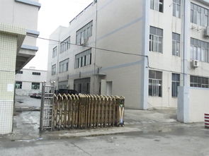 東莞市長安雯俊五金制品廠