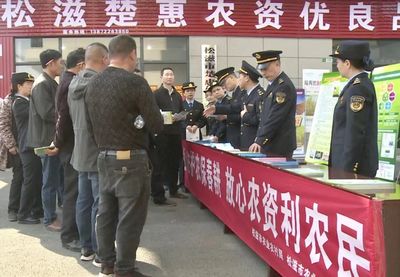 市農業局:服務春耕春管,夯實農業基本盤