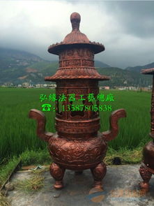 廠家專業生產供應,道觀寶塔