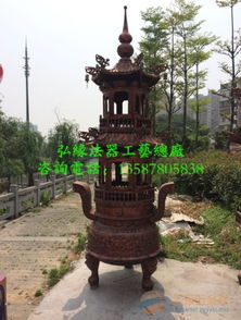 廠家專業生產供應,道觀寶塔